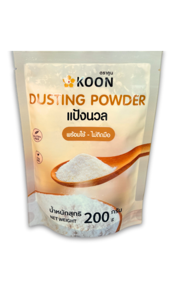 Dusting Powder-2