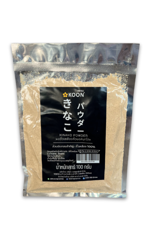 Kinako Powder-2